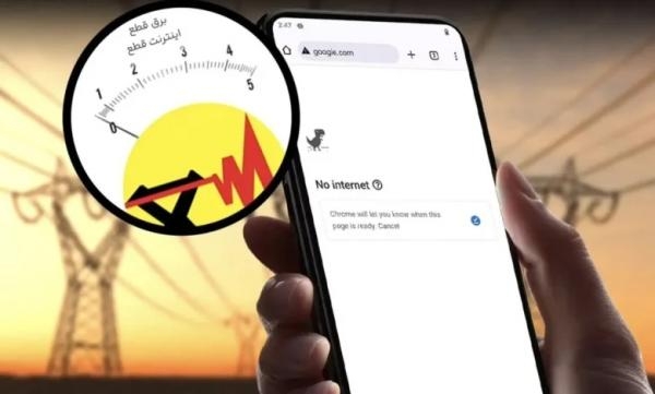 تأثیر قطعی برق بر خدمات اینترنتی: چالش‌ها و راهکارها