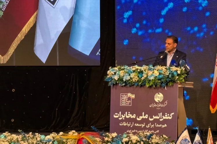 مدیرعامل مخابرات: جایگزینی کابلهای مسی با فیبر نوری، مصرف برق را تا ۸ برابر کاهش میدهد